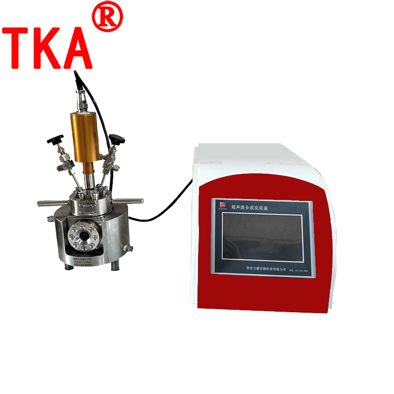 超聲波高壓光熱反應釜